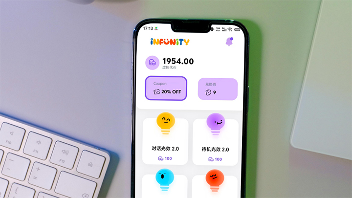 AI toys